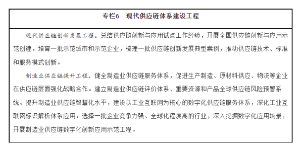 常德市中盛物流運輸有限公司,常德物流運輸公司,常德貨物運輸,托盤運營,托盤租賃,整車貨物運輸 常德市中盛物流運輸有限公司,常德物流運輸公司,常德貨物運輸,托盤運營,托盤租賃,整車貨物運輸